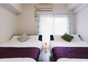 VIEW HAKATA - Vacation STAY 87980