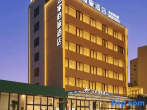 Homeinn Selected Hotel (Deyang Stadium)