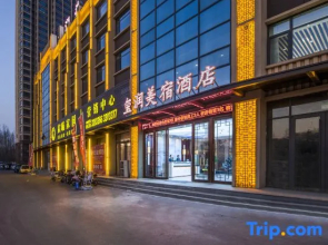 Yurun Meisu Hotel (Tai'an Feicheng Tailin Road Xinye Commercial Building)