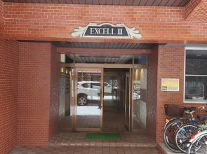 全国旅行支援" "HOKKAIDO LOVE!割"e1007 詳細は概要の宿泊施設の情報要確認