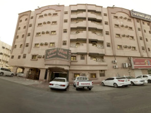 Al Tamayouz Al Raqi 1