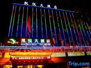 Kaiyue Hotel