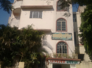 Hotel Pragati Lodge