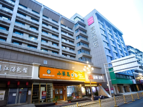 Echarm Hotel (Nanchang Bayi Square Subway Station Wushang MALL)
