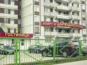 Апарт-отель «Царицыно»