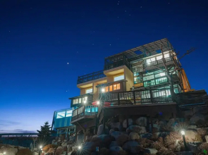 Ganghwa Westandvill Spa Pension