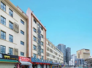 Ning Inn (Nanning Chaoyang)