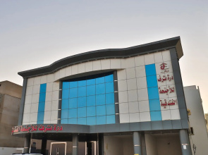 OYO 311 Dorrat Tarff Hotel