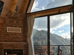 Poyraz bungalov