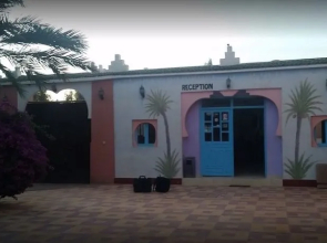Village Touristique Bougafer