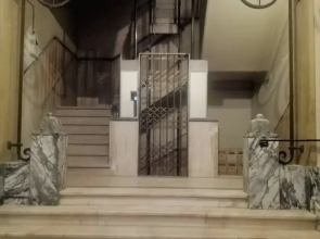 Landmark Guest House