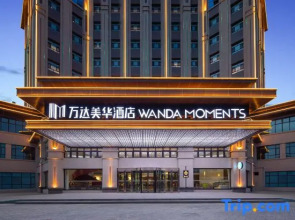 Wanda Moments,Turpan