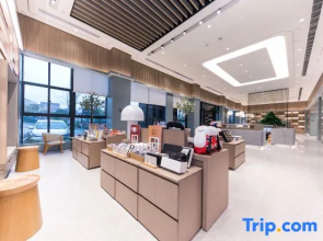JI Hotel (Huzhou Changxing)