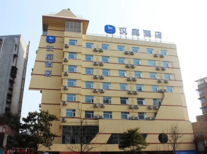 Hanting Hotel