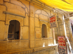 Hotel Temple View