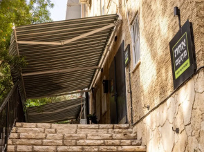 Artistic Vibes Haifa Hub by Sea N' Rent