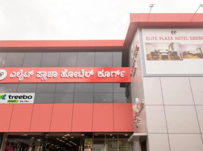 Treebo Elite Plaza, 700 Mtrs From Madikeri Fort