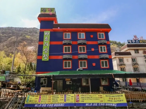 Miryang Badri Pension