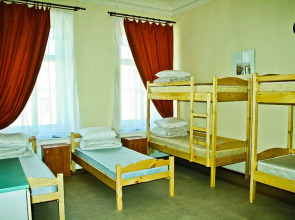 Хостел Централ