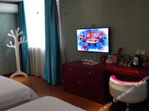 Senyuan Romantic Theme Hotel