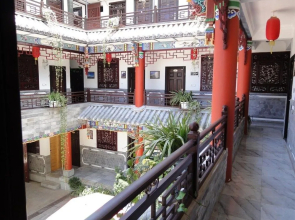 Dali Four Season Flower Hotel