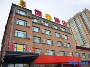 Super 8 Inn Jilin Shenzhen Street