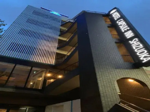 Hotel Capsule Inn Shizuoka
