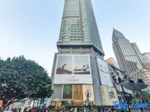 Yimingju Apartment (Chongqing Liberation Monument Pedestrian Street)