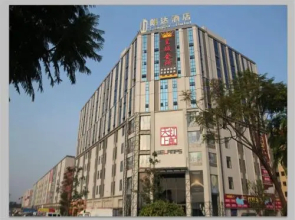 Zhongshan Langda Hotel
