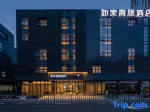 Homeinn Selected Hotel (Ningbo Jiangbei Olympic Sports Center Jinshan Road Subway Station)