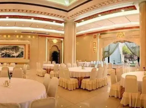 Jinan Nanjiao Hotel