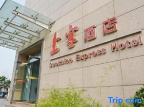 Sunshine Express Hotel