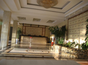 Binzhou Yifeng Business Hotel