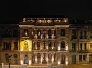 Hotel Cruz del Vado by Art Hotels Ecuador