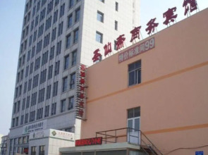 济南圣仙斋商务宾馆