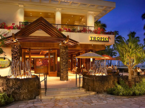 Hilton Hawaiian Village Waikiki Beach Resort