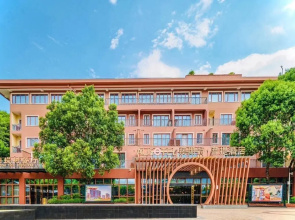 Heyuan Bavarian Manor Argyle Resort & Austere Bodhi Hotel