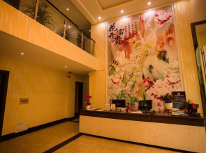 Shuyue Hotel Baoguo Temple Branch