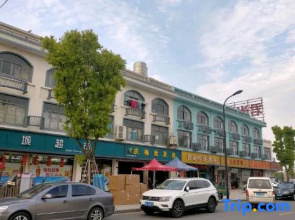 Junshan Express Hotel