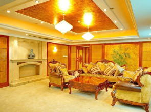 Fu Hong International Hotel