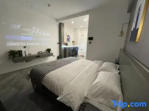 New Time Apartment (Harbin Sunac Land)