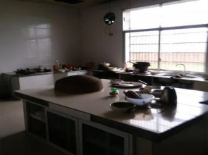 Jing Min Farmhouse