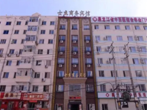 Harbin Shijie Business Hotel