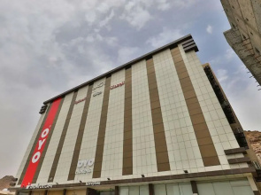 Arkan Al Taif furnished Apartments