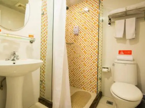 Home Inn (Shangrao Center Wusan Avenue)