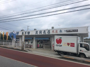 Ocean Resort Maeda / Vacation STAY 3223