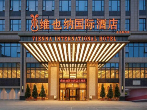 Vienna International Hotel (Maoming Gaozhou)
