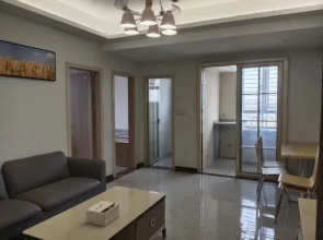 Vidolisa Zhongshan International Apartment