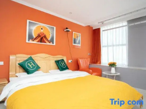 Yating Apartment (Wuzhou International Plaza)