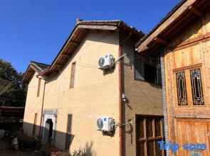SongYang Into-the-Clouds Homestay